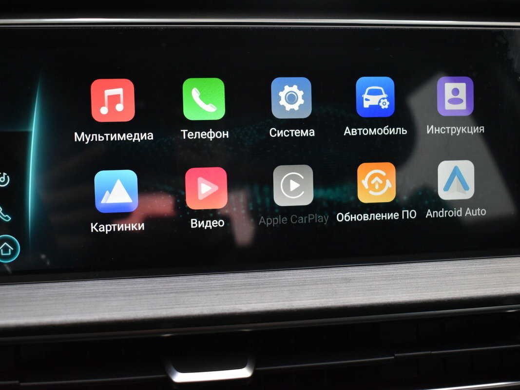 Б/У Чери Тигго 7 Про Макс 2023 года. Фото: #7