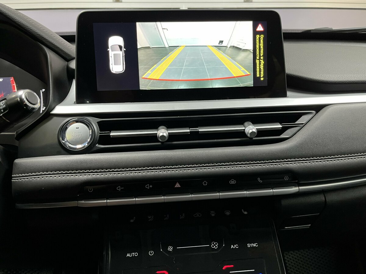 Б/У Чери Тигго 7 Про 2022 года. Фото: #14