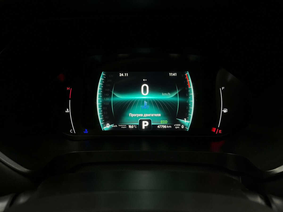 Б/У Чери Тигго 7 Про 2022 года. Фото: #18