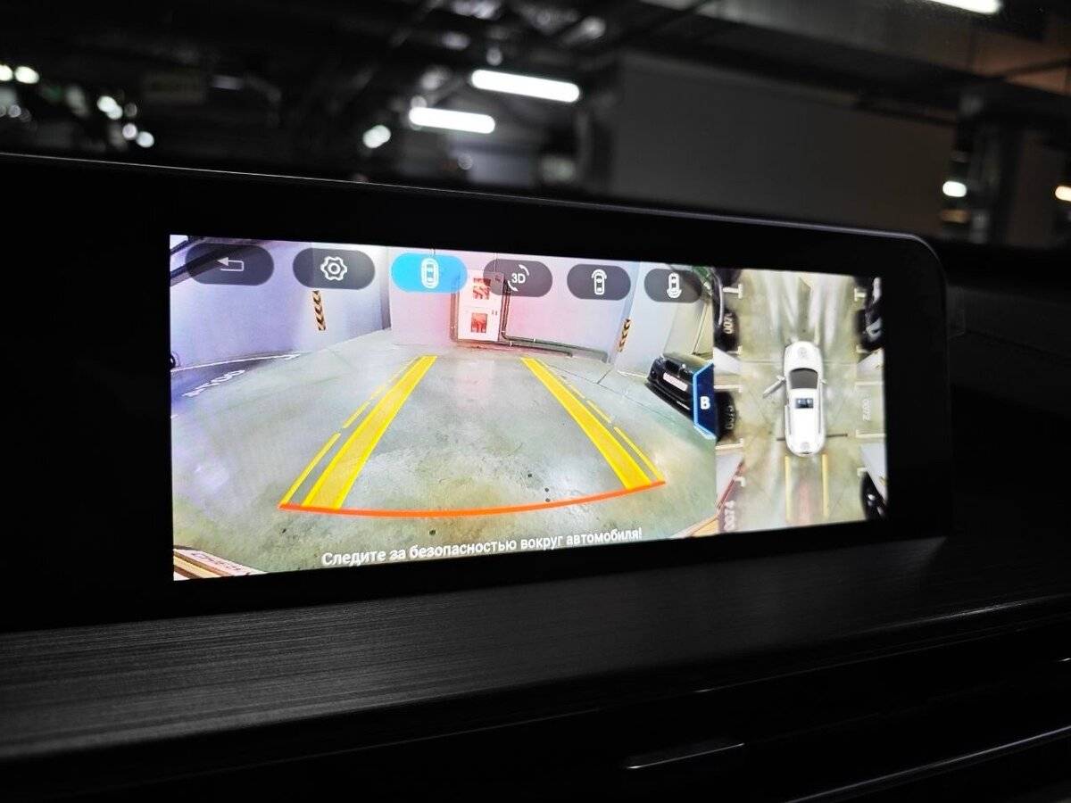 Б/У Чери Тигго 4 Про 2024 года. Фото: #14