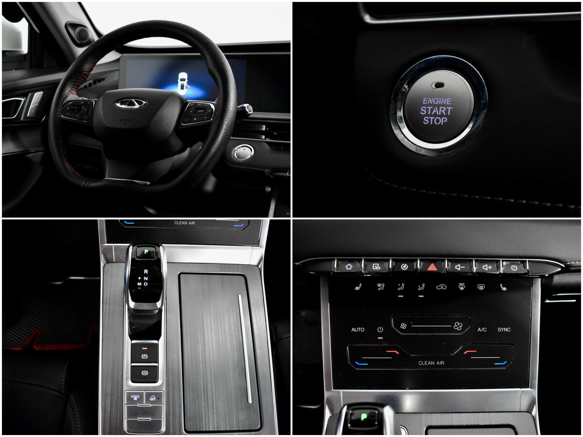 Chery Tiggo 7 Pro Max 2023 года с пробегом. Фото: #17