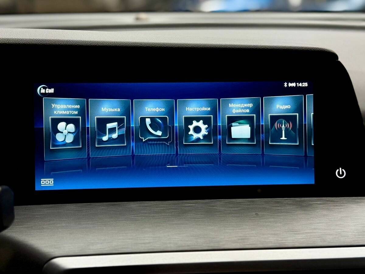 Б/У Чанган CS35 Plus 2023 года. Фото: #13