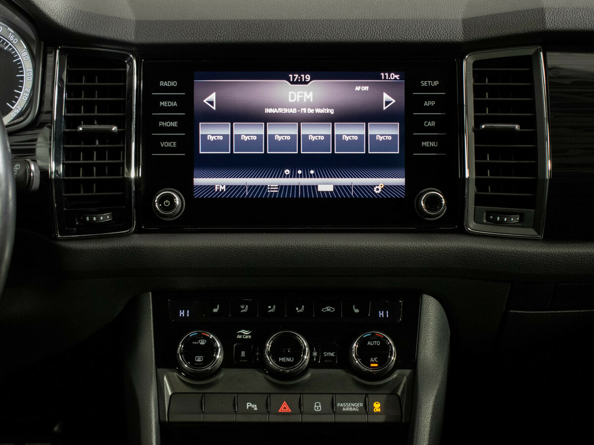 Skoda Kodiaq 2018 года с пробегом. Фото: #11
