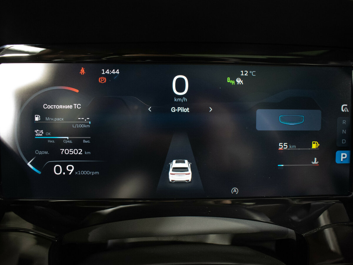 Geely Monjaro 2023 года с пробегом. Фото: #13