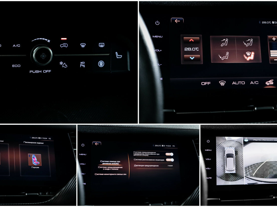 Б/У Хавал Ф7-икс 2021 года. Фото: #17