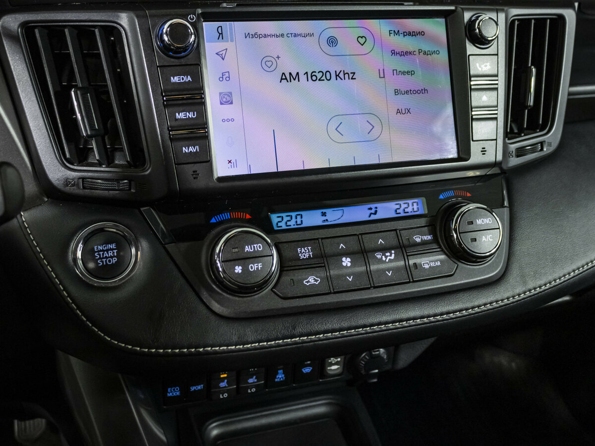 Toyota RAV4 2017 года с пробегом. Фото: #13