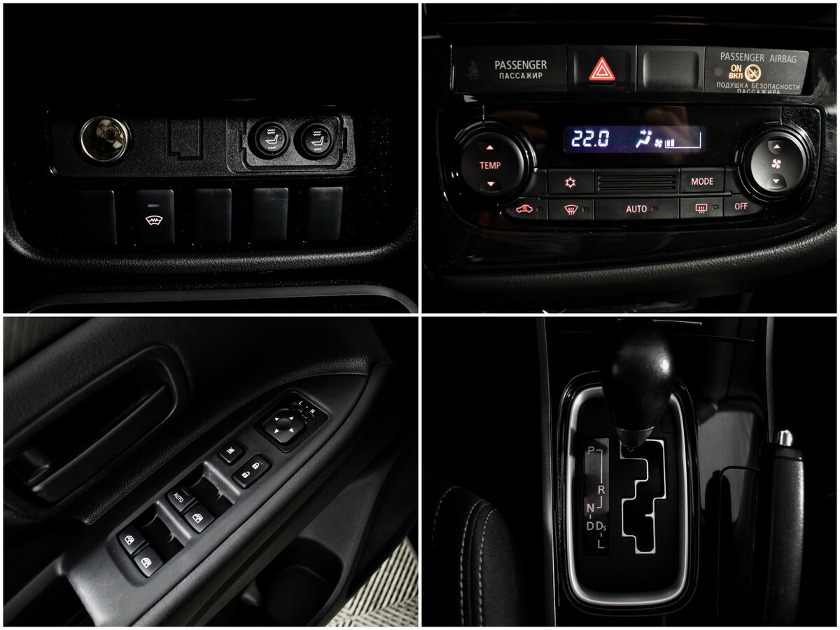 Mitsubishi Outlander 2018 года с пробегом. Фото: #13