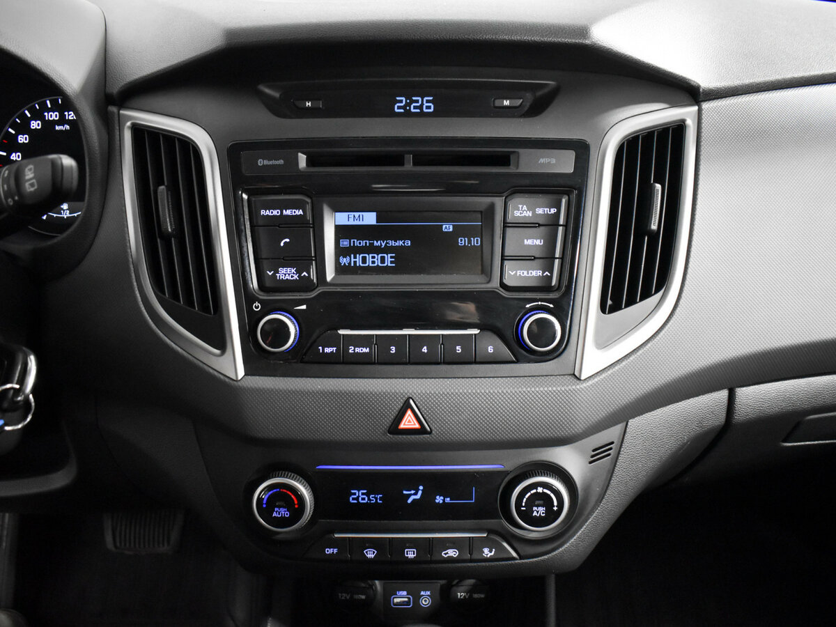 Б/У Хендай Крета 2018 года. Фото: #13