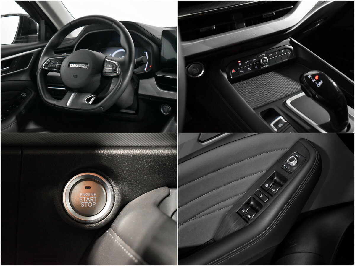 Б/У Хавал Ф7-икс 2023 года. Фото: #15