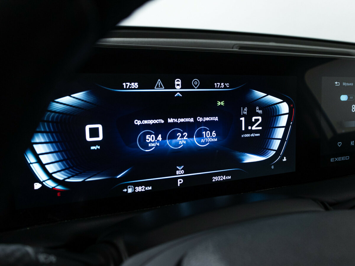 EXEED TXL 2022 года с пробегом. Фото: #11