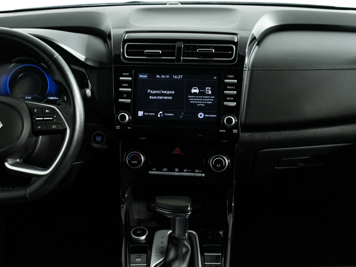 Б/У Хендай Крета 2021 года. Фото: #13