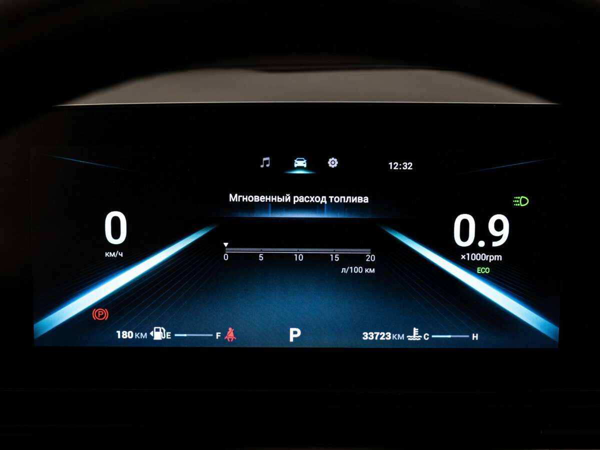 Б/У Омода Ц5 2024 года. Фото: #22