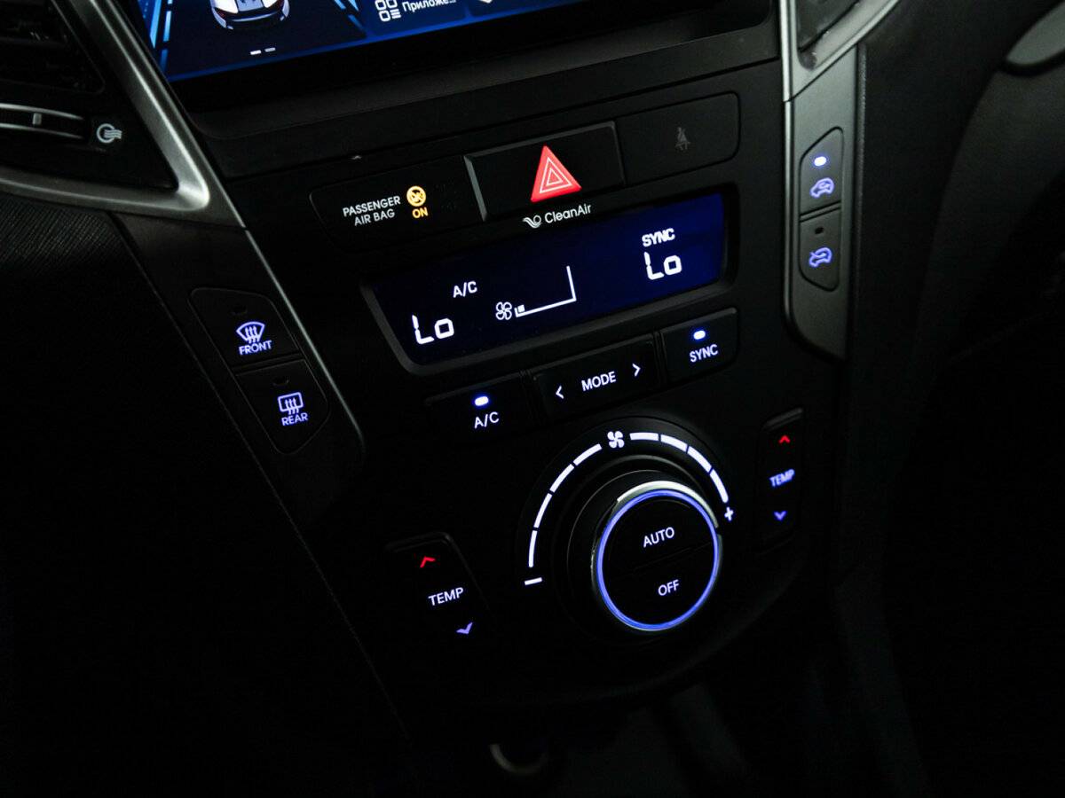 Б/У Хендай Санта Фе 2017 года. Фото: #13