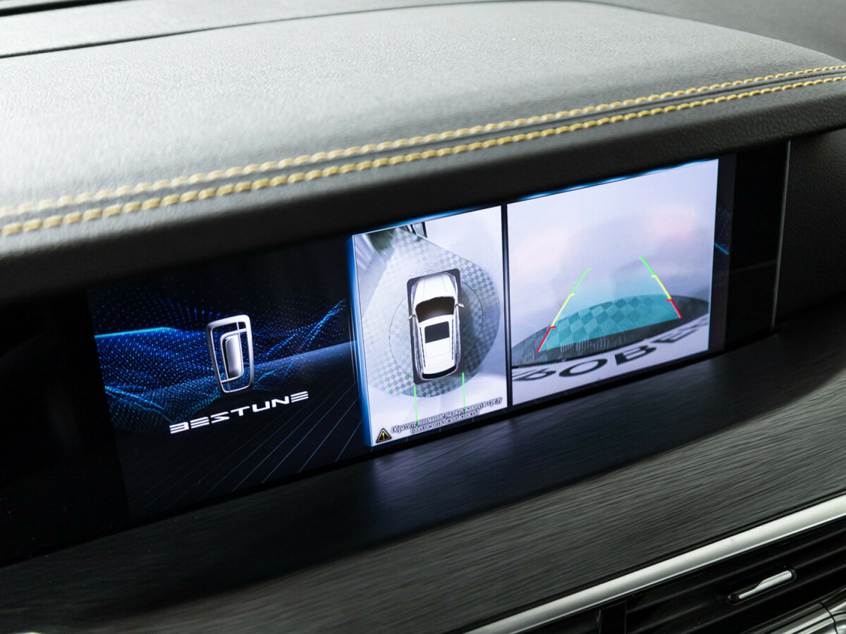 Б/У ФАВ Бестюн Т77 2023 года. Фото: #12