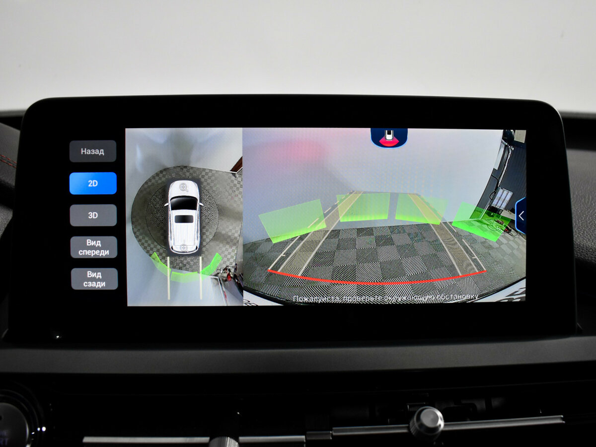 Б/У Чери Тигго 4 Про 2022 года. Фото: #16