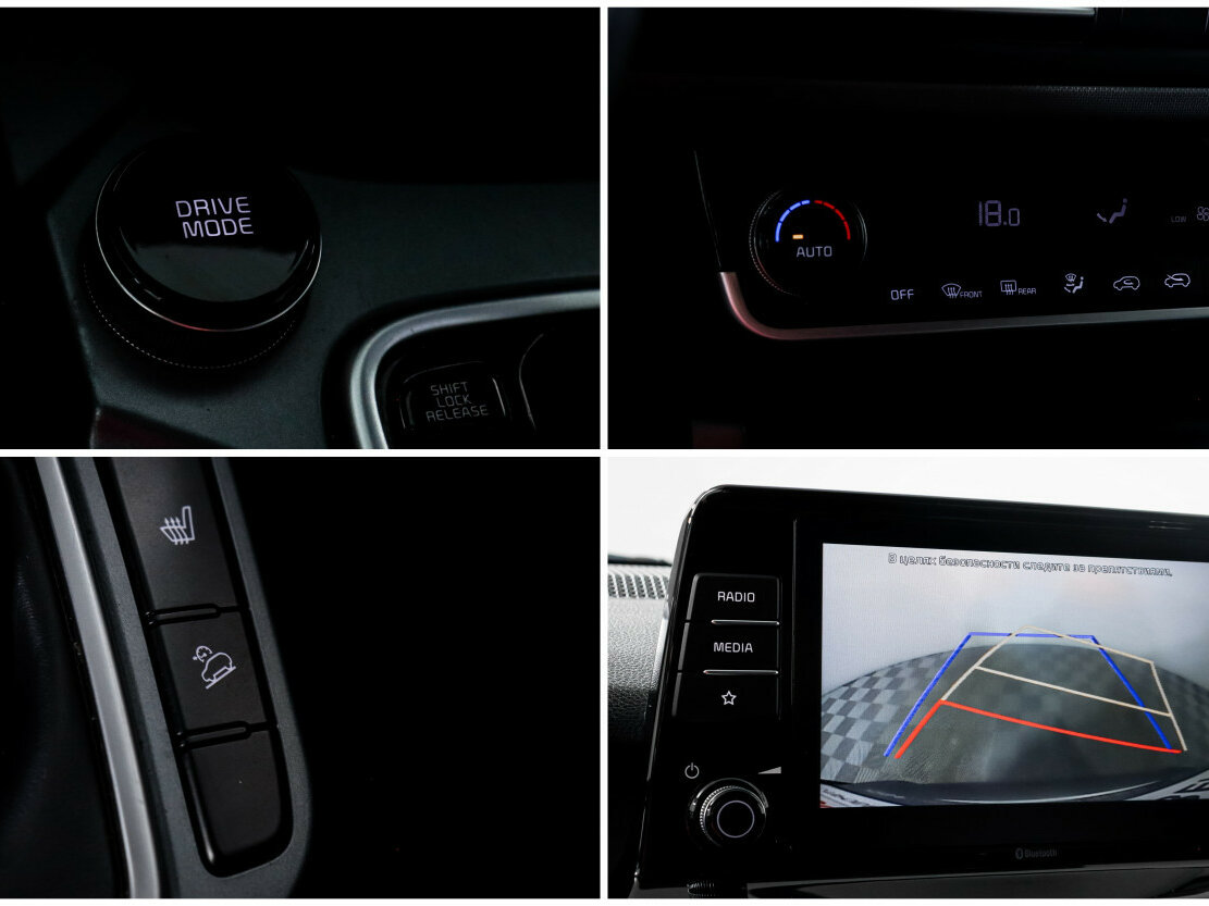 Kia Seltos 2020 года с пробегом. Фото: #14