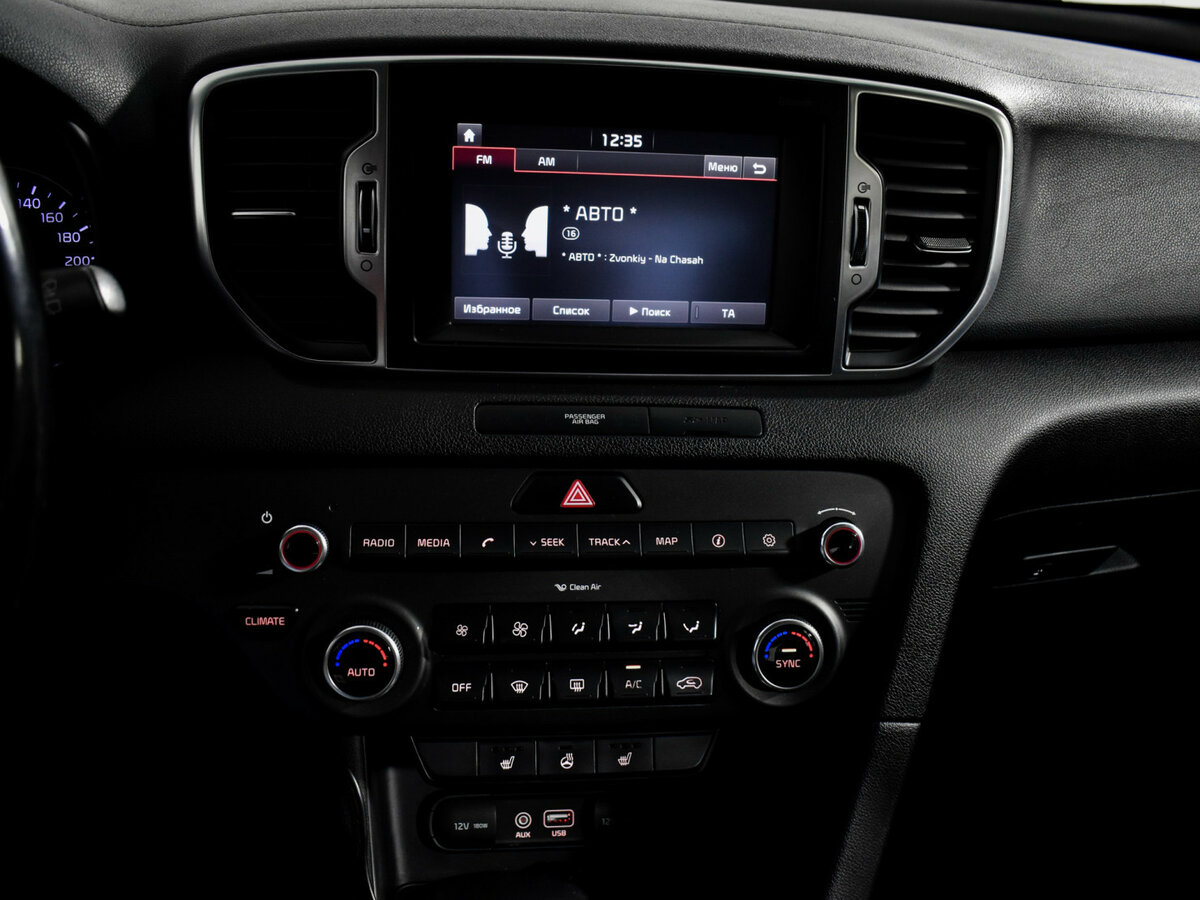 Б/У Киа Спортейдж 2017 года. Фото: #16