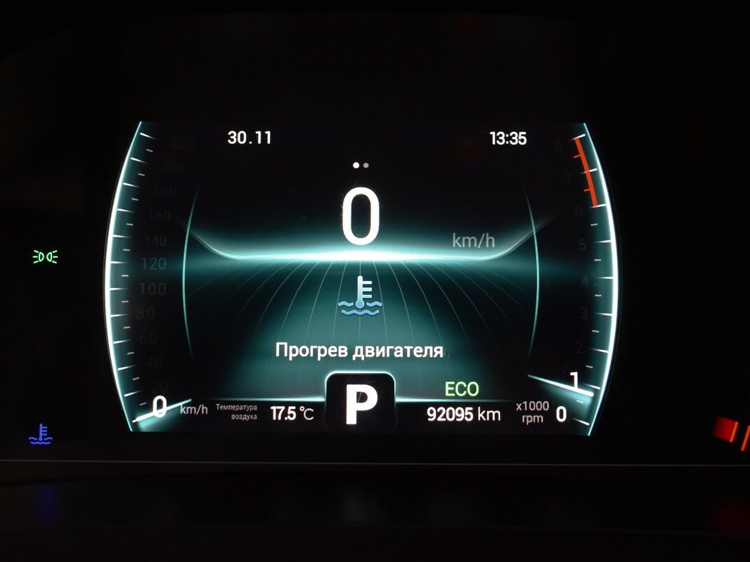 Б/У Чери Тигго 7 Про 2022 года. Фото: #5