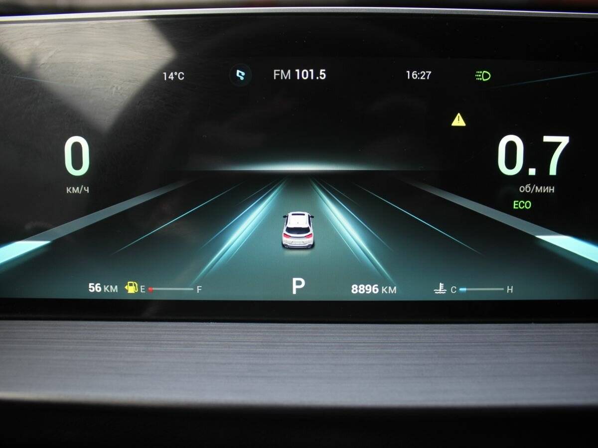 Б/У Чери Тигго 4 Про 2024 года. Фото: #10