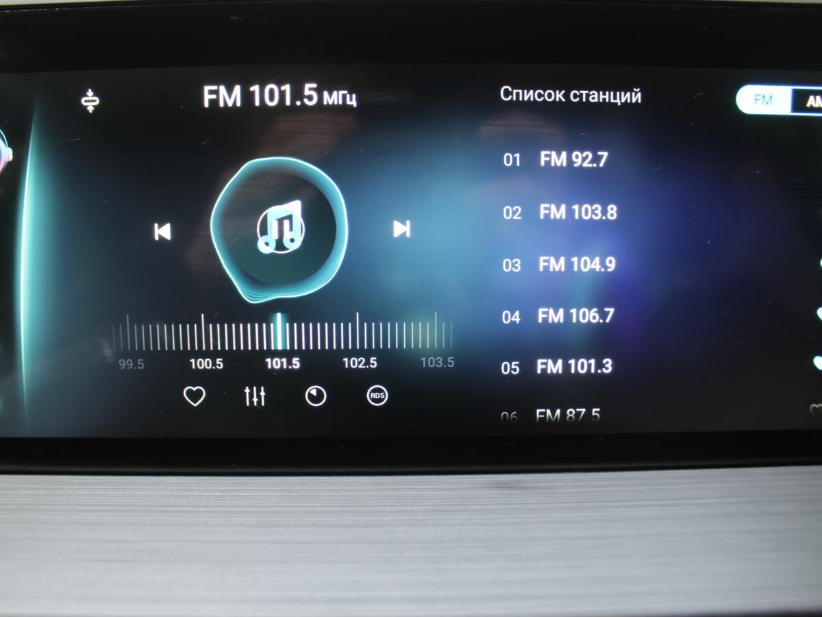 Б/У Чери Тигго 4 Про 2024 года. Фото: #11