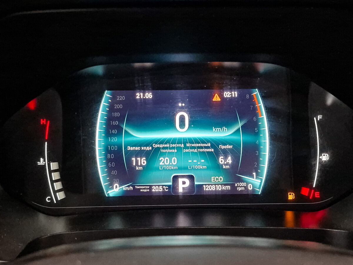 Б/У Чери Тигго 7 Про 2022 года. Фото: #15