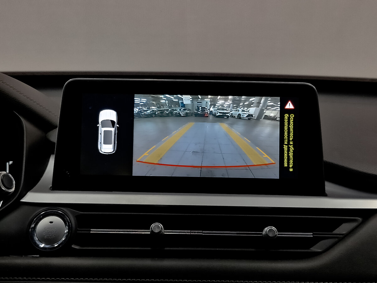 Б/У Чери Тигго 7 Про 2022 года. Фото: #24