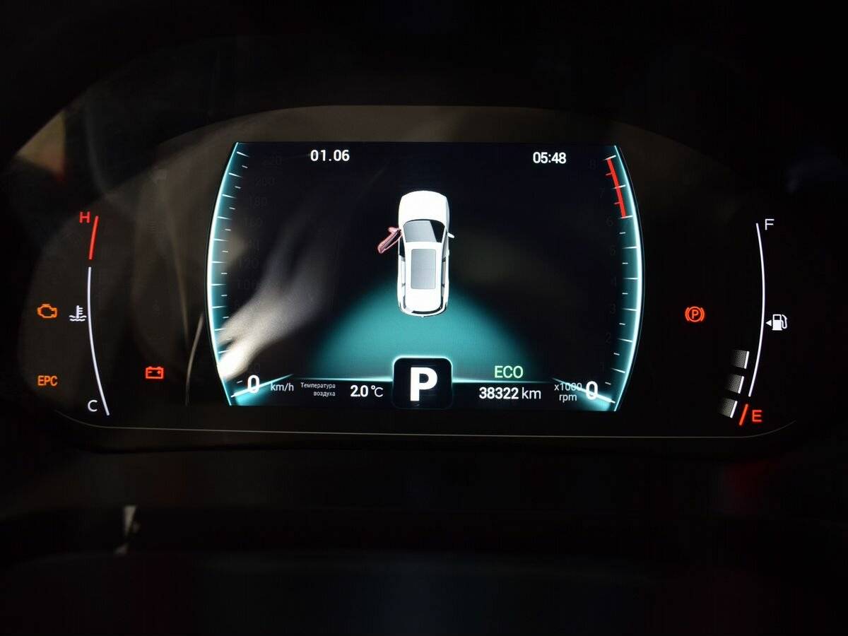 Б/У Чери Тигго 7 Про 2020 года. Фото: #12