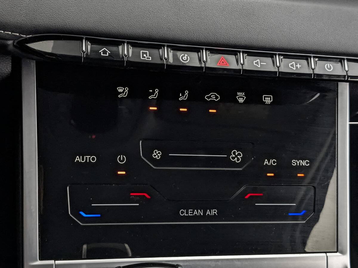 Б/У Чери Тигго 7 Про Макс 2024 года. Фото: #20