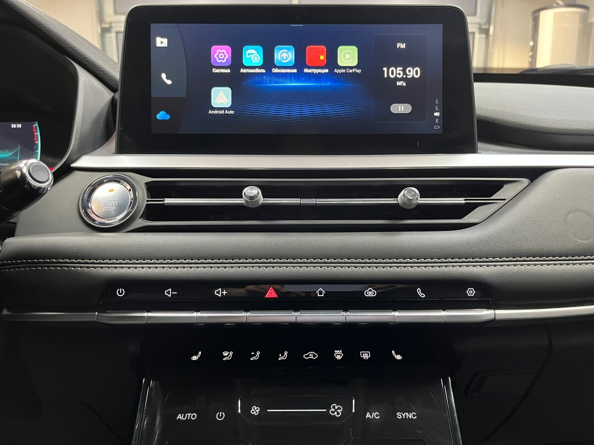 Б/У Чери Тигго 7 Про 2020 года. Фото: #15