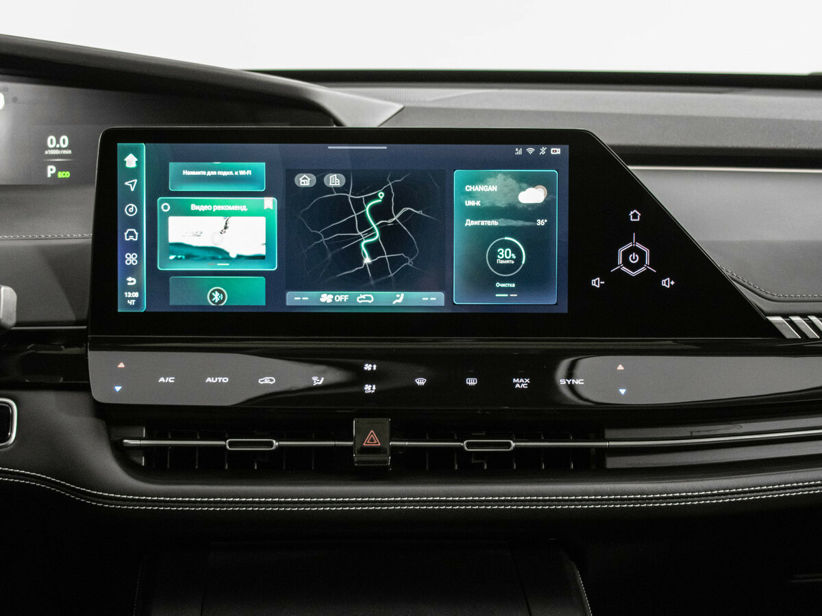 Changan UNI-K 2023 года с пробегом. Фото: #18