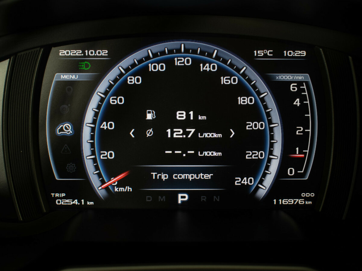 Б/У Джили Атлас 2019 года. Фото: #11