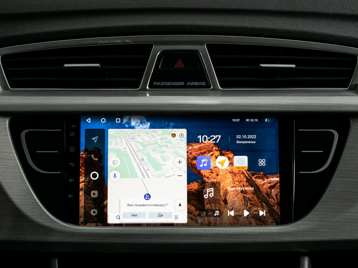 Б/У Джили Атлас 2019 года. Фото: #12