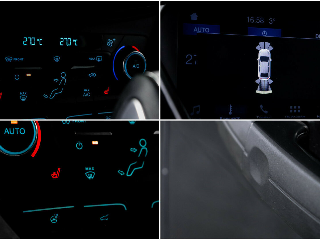 Б/У Форд Куга 2017 года. Фото: #14