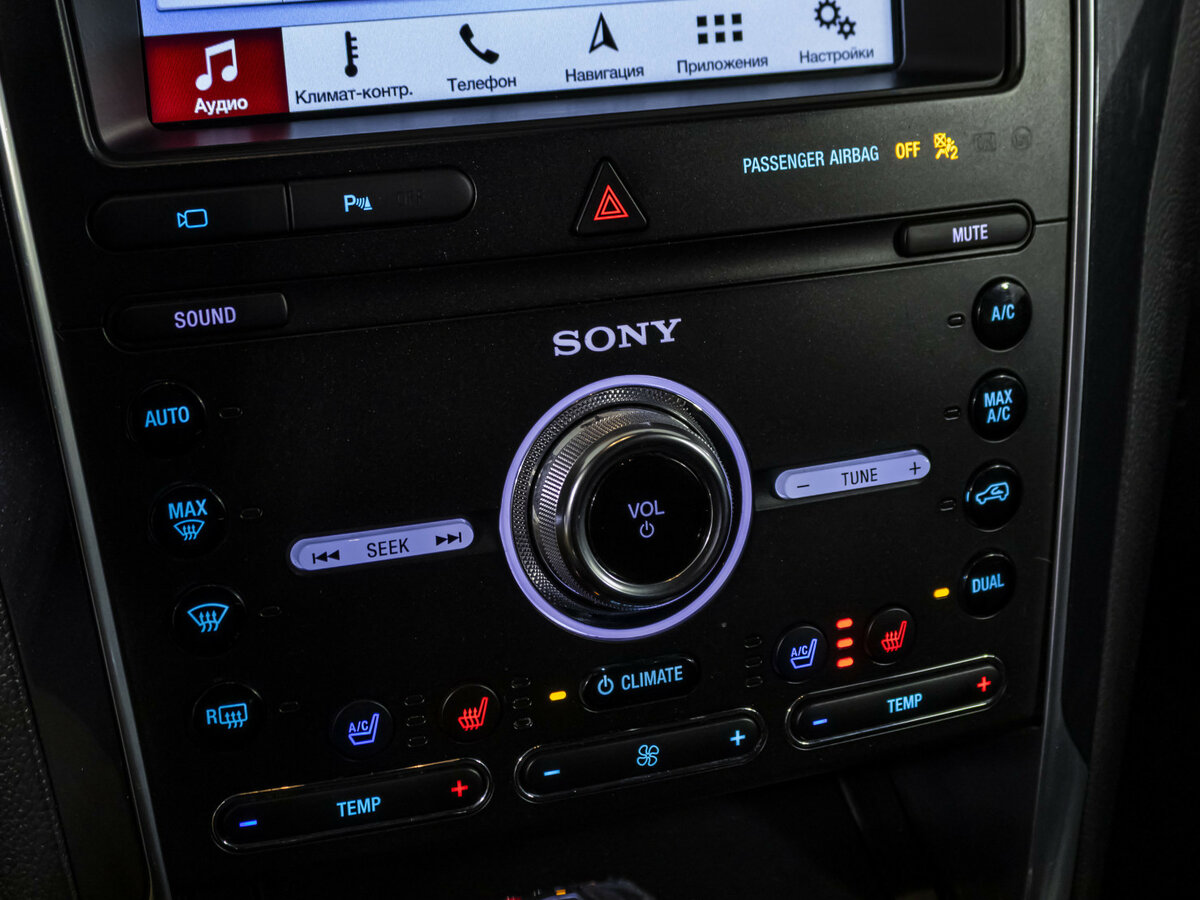 Ford Explorer 2018 года с пробегом. Фото: #13