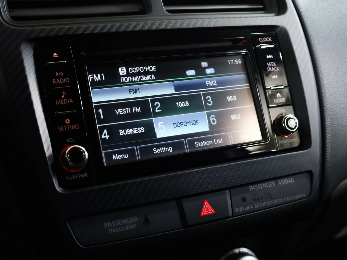 Mitsubishi ASX 2021 года с пробегом. Фото: #10