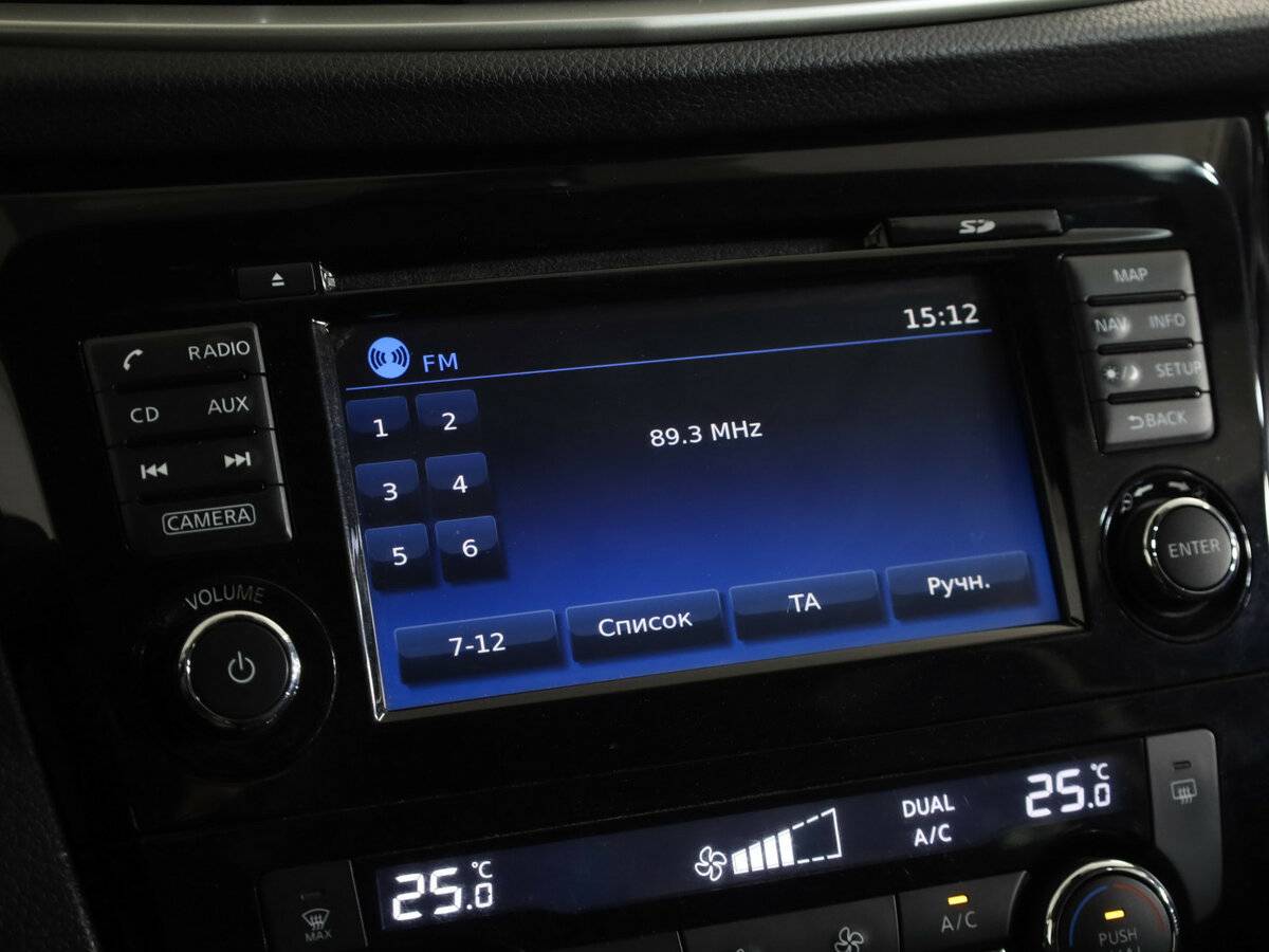 Nissan X-Trail 2017 года с пробегом. Фото: #11