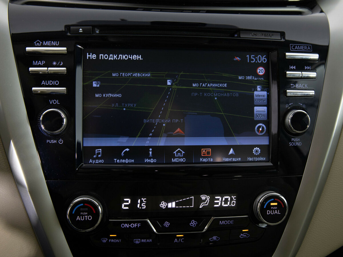 Nissan Murano 2019 года с пробегом. Фото: #14