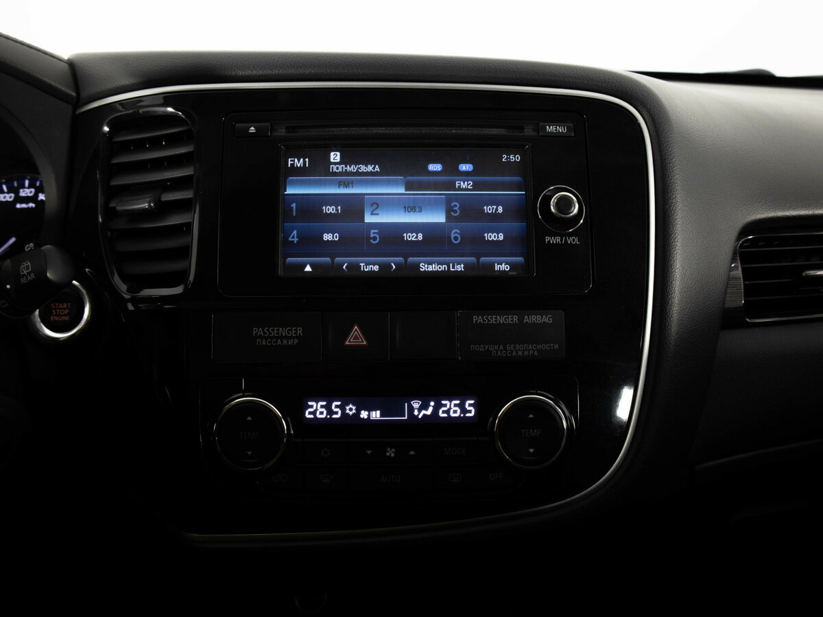 Mitsubishi Outlander 2016 года с пробегом. Фото: #9