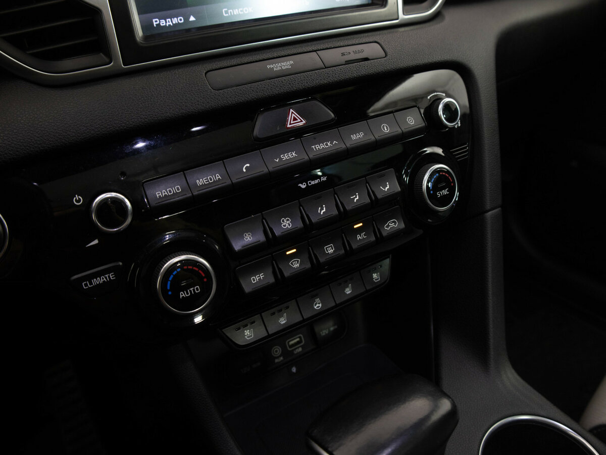 Б/У Киа Спортейдж 2016 года. Фото: #8