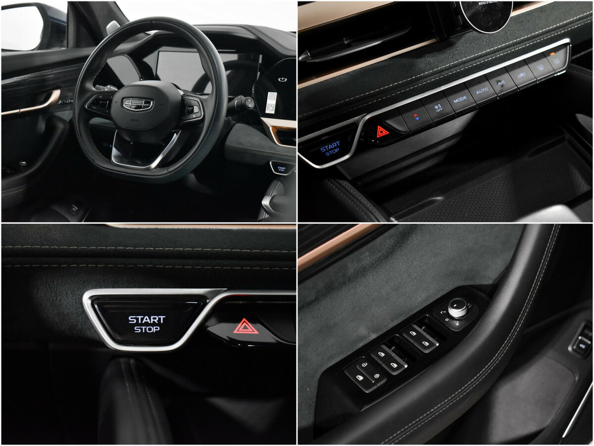 Geely Monjaro 2023 года с пробегом. Фото: #13