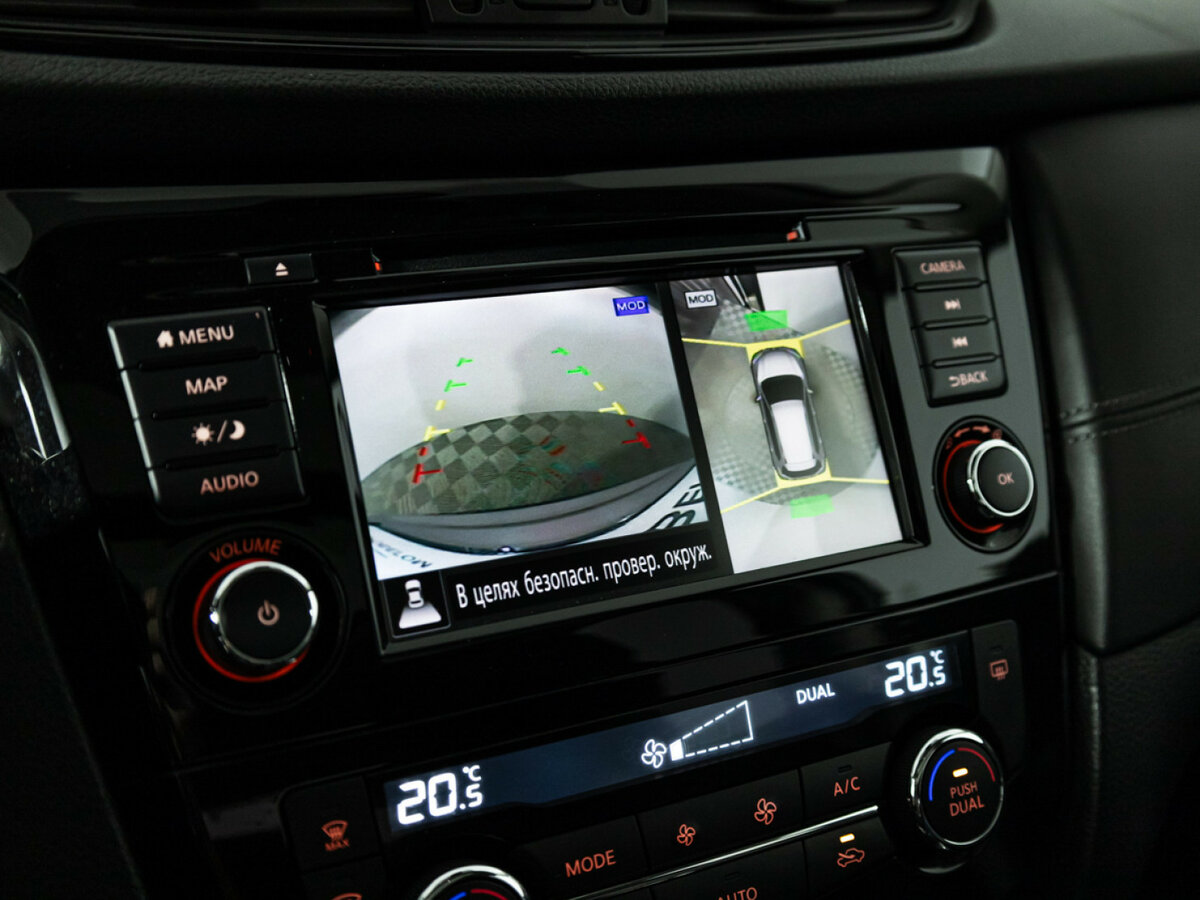 Nissan X-Trail 2020 года с пробегом. Фото: #15