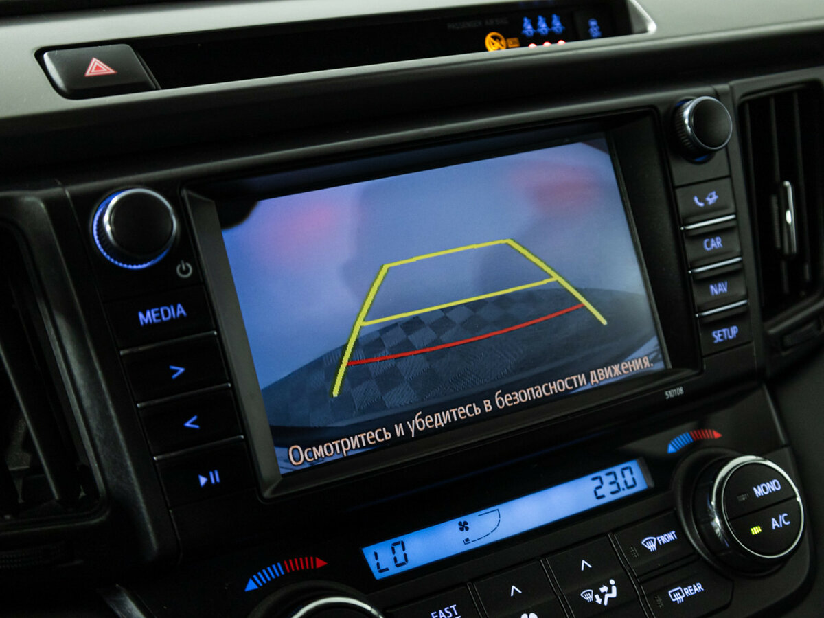 Б/У Тойота Рав4 2018 года. Фото: #15