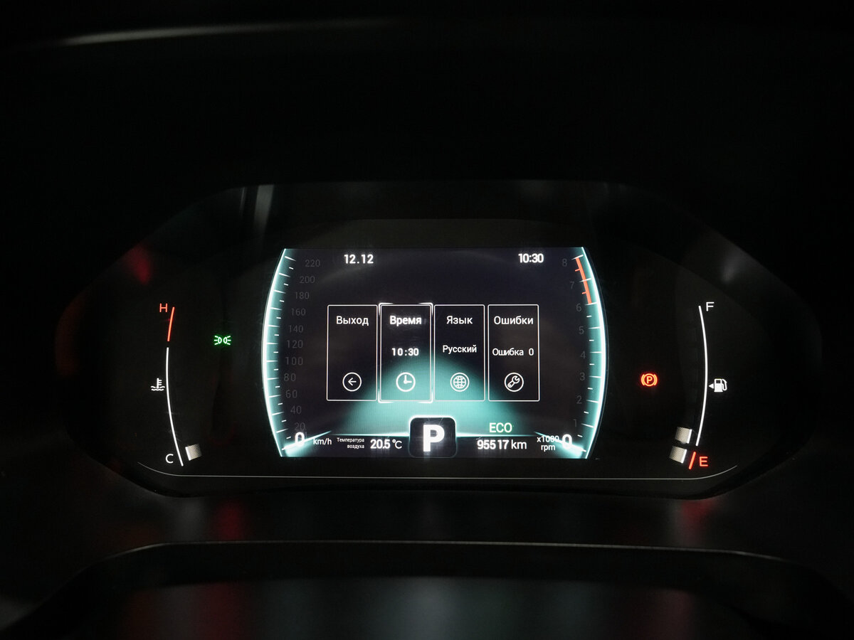 Б/У Чери Тигго 7 Про 2021 года. Фото: #18