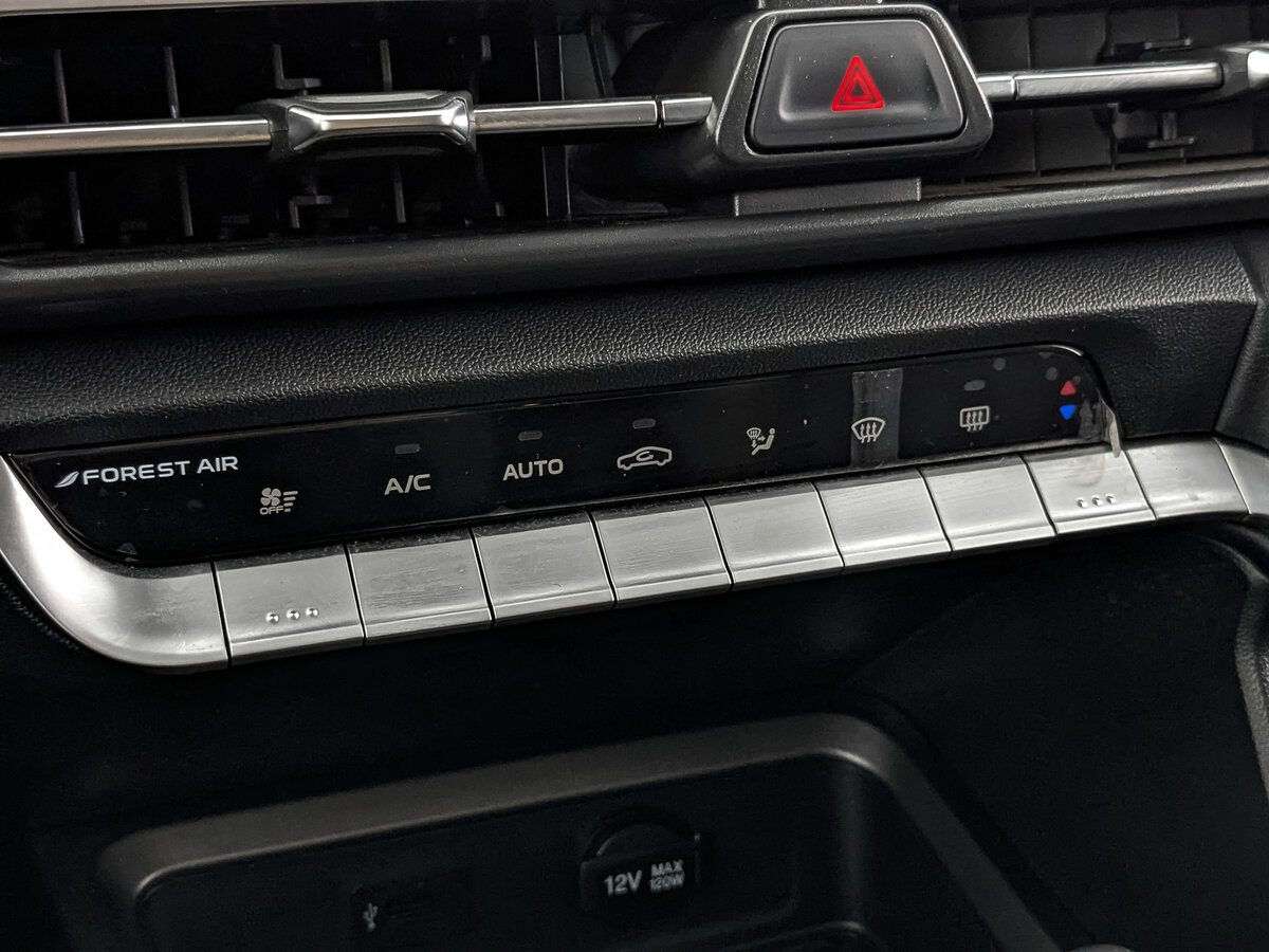 Б/У Чанган CS35 Plus 2024 года. Фото: #17