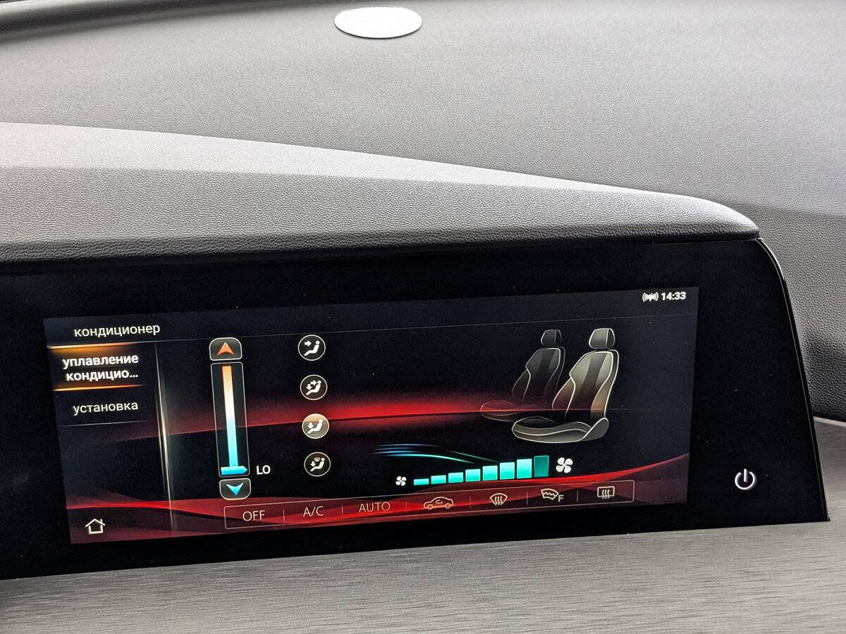 Б/У Чанган CS35 Plus 2024 года. Фото: #21