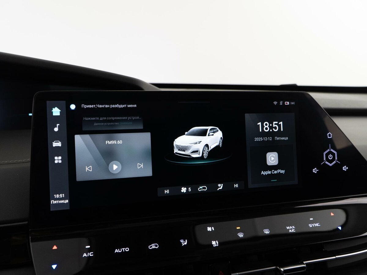 Б/У Чанган УНИ-К 2023 года. Фото: #19