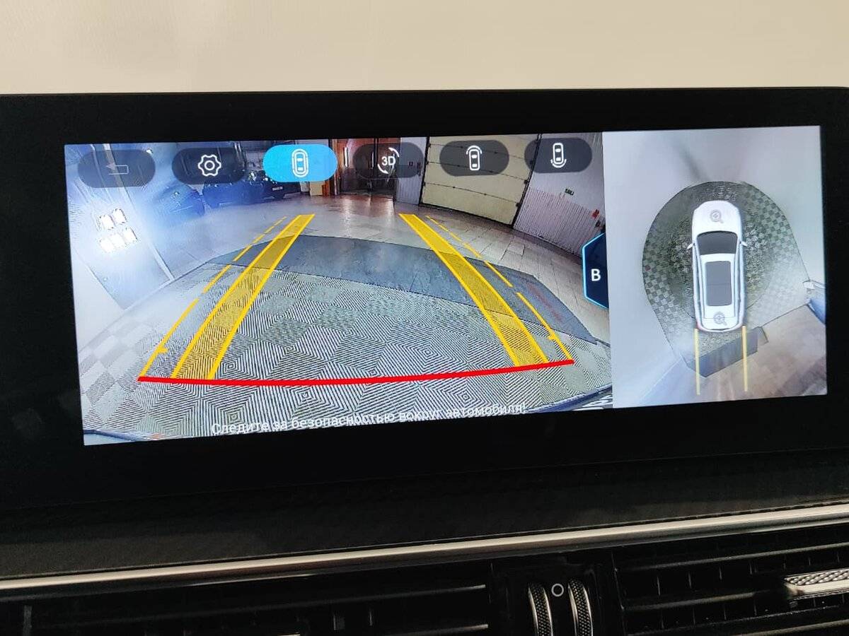 Б/У Чери Тигго 7 Про Макс 2024 года. Фото: #18