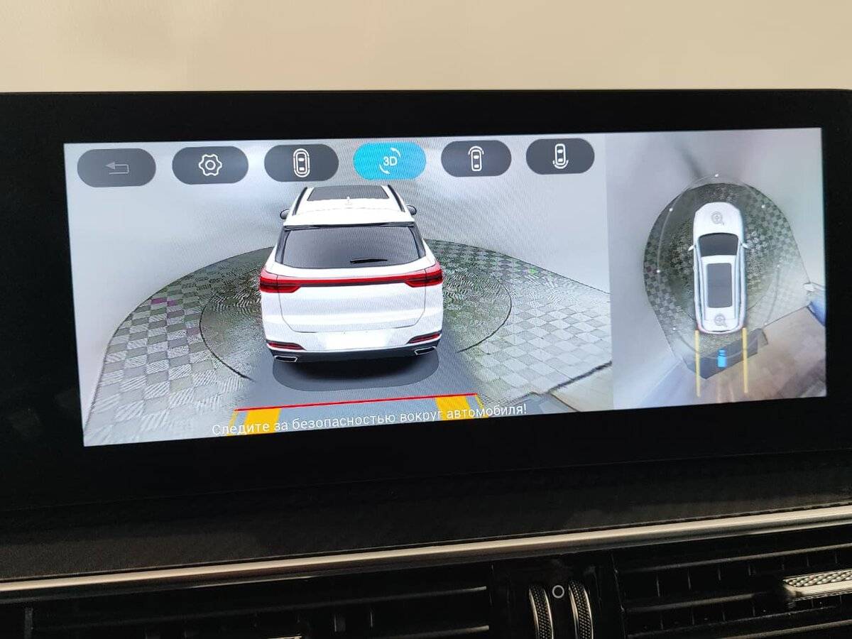 Б/У Чери Тигго 7 Про Макс 2024 года. Фото: #19