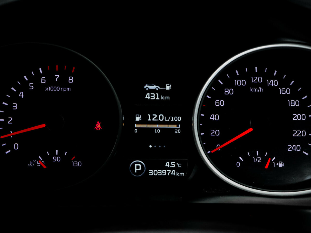 Б/У Киа Спортейдж 2015 года. Фото: #10