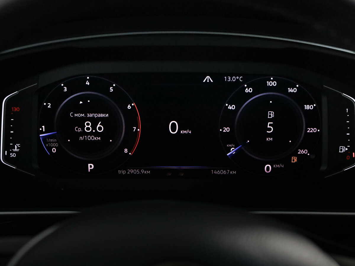 Б/У Фольксваген Тигуан 2019 года. Фото: #10